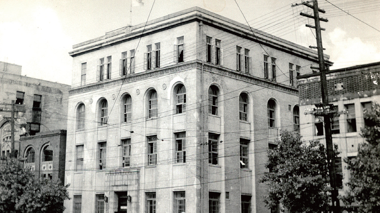 1930: Founded, Chosun Rice Warehousing Company