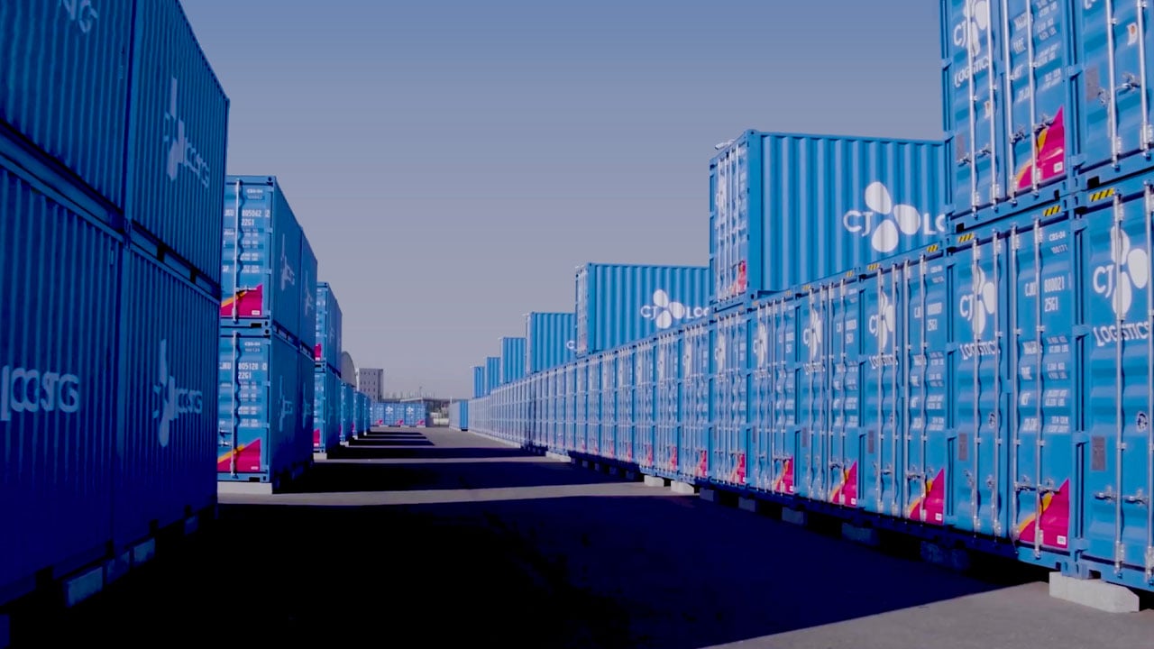 2017: CJ Logistics is named