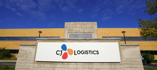 cj logistics america, 3pl, supply chain management
