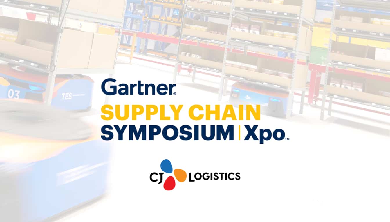 cj logistics america, gartner, 3pl, xpo, supply chain management