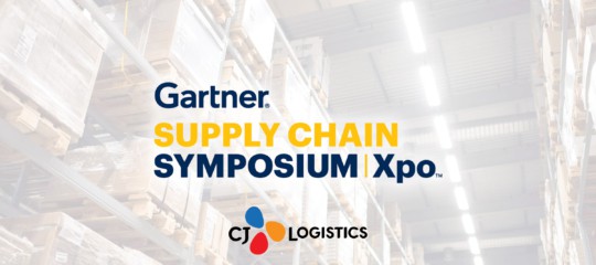 cj logistics america, gartner, 3pl, xpo, supply chain management