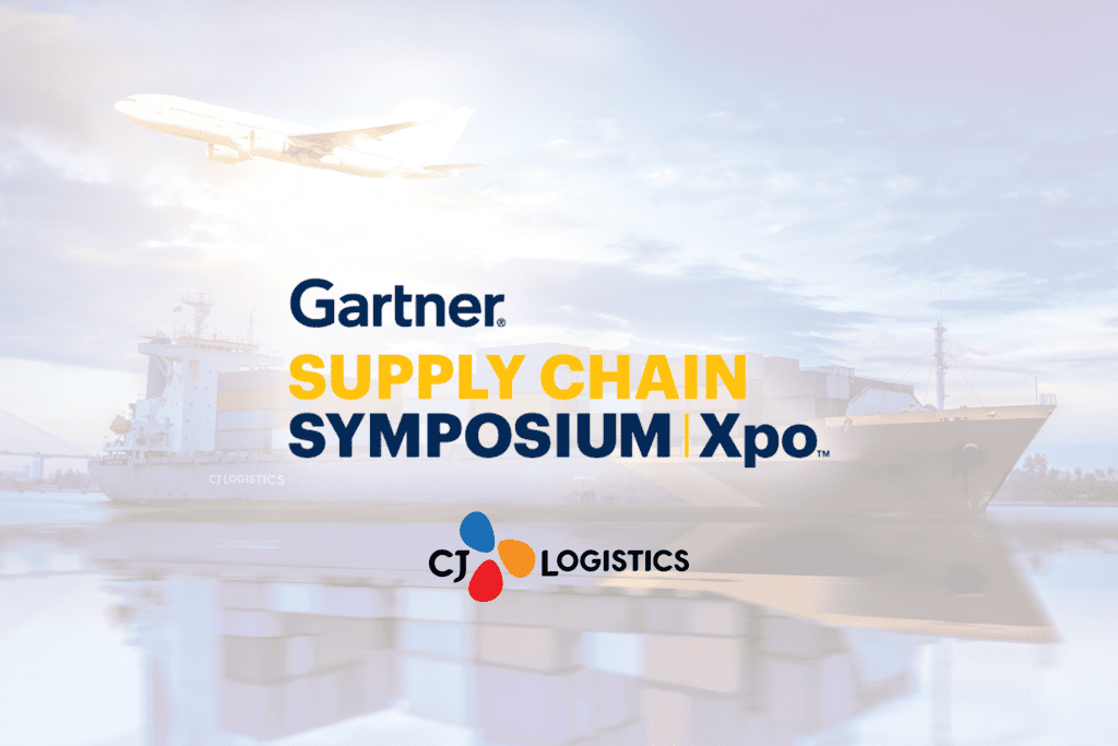 Join CJ Logistics leaders at Gartner Supply Chain Symposium/Xpo™ next